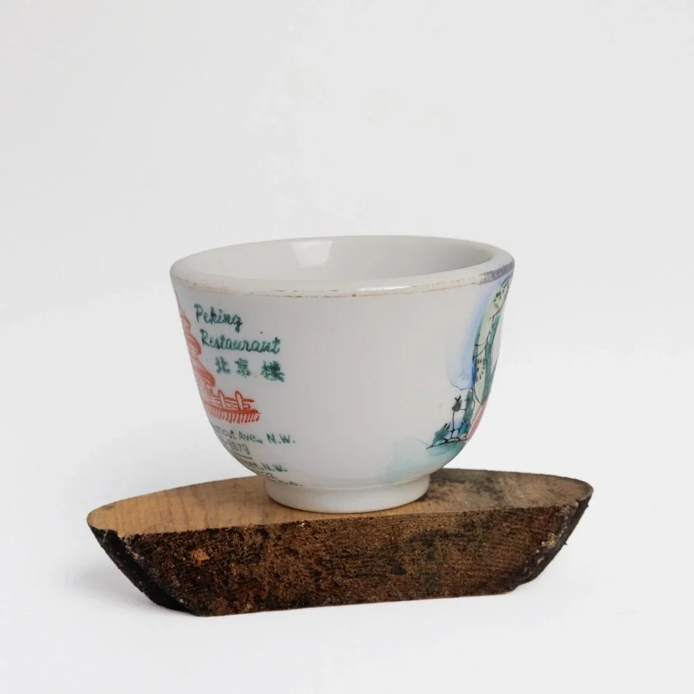 Vintage Chinese Restaurant Teacup Peking Restaurant Washington DC